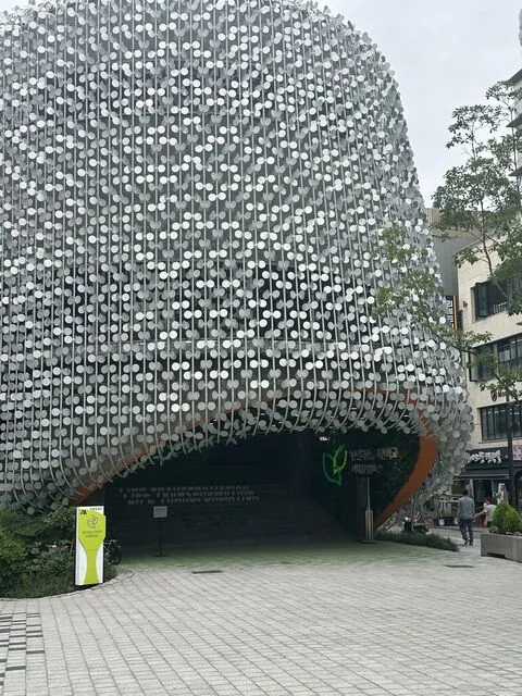 새싹 서대문 캠퍼스 입구