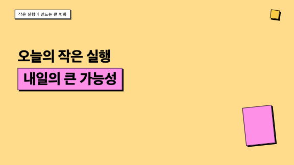 표지 워드마크 카드 · blockframe 스타일